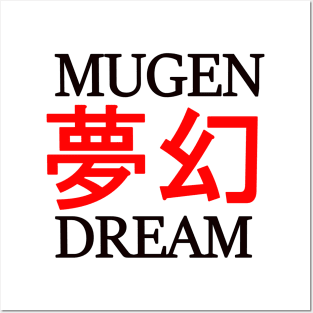 Mugen Dream Posters and Art